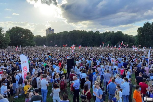 Кракен тор gigageek ru