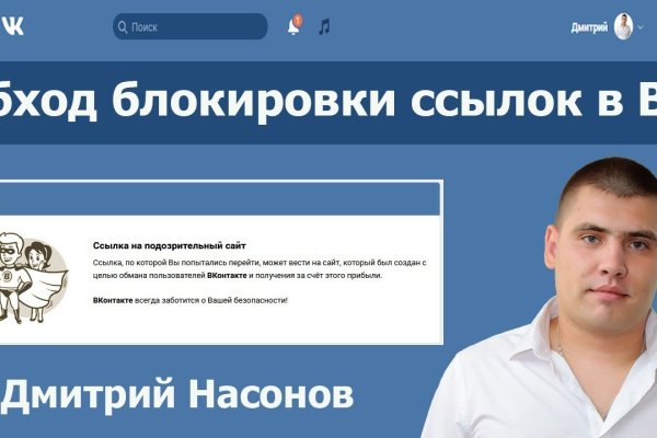 Kraken вход kraken torion