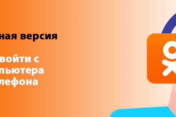 Сайты где купить наркотики