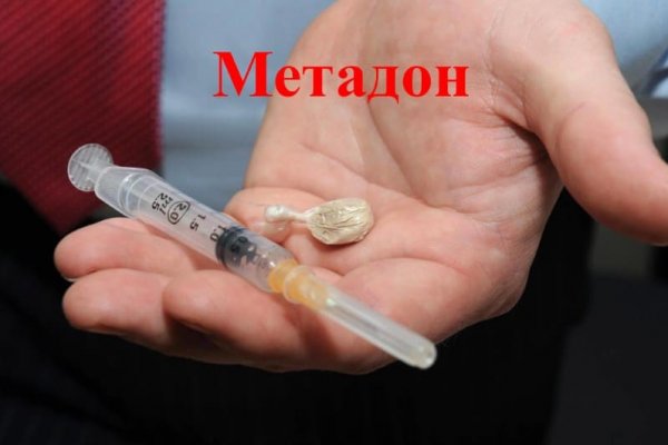 Кракен сайт kr2web in официальный ссылка