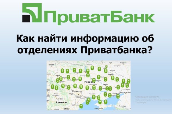 При входе на кракен пишет вы забанены
