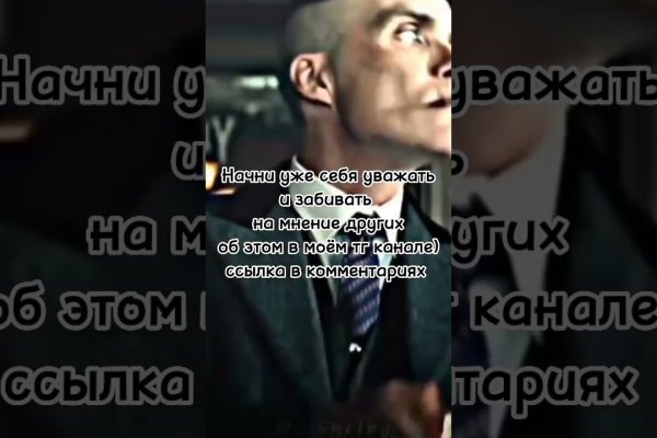 Kraken даркнет рынок ссылка