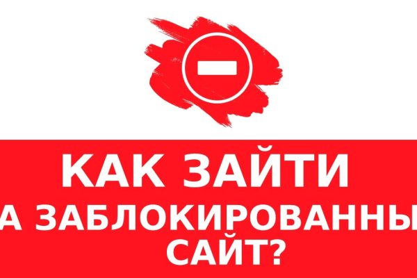 Кракен ссылка на сайт com