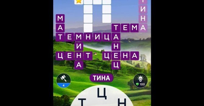 Кракен 2krnk