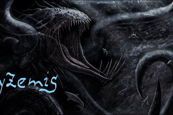 Kraken 26at
