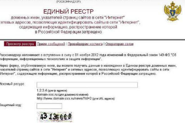 Kra34.at