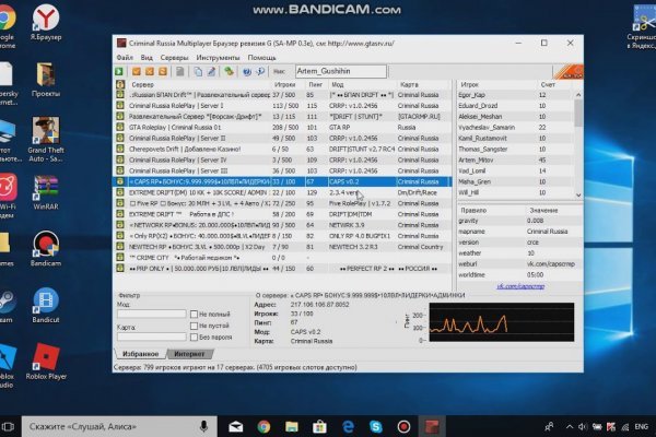Kraken darknet market ссылка