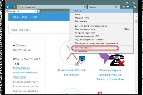 Кракен наркота что это