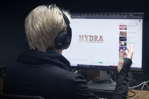 Как зайти на гидру через тор браузер