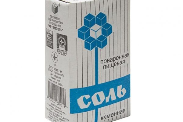 Официальная ссылка на кракен в тор