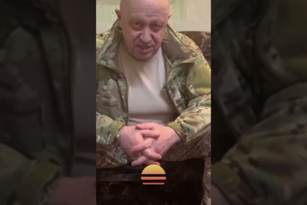Ссылка в магазин на кракен