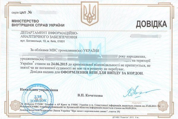 Кракен актуальная ссылка тор