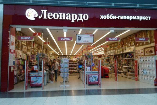 Кракен вход krakens13 at