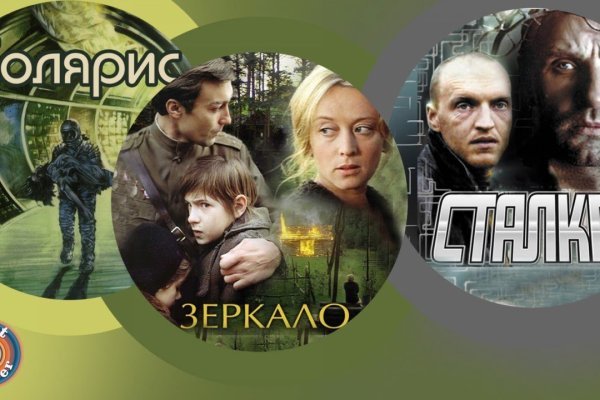 Что такое кракен маркетплейс