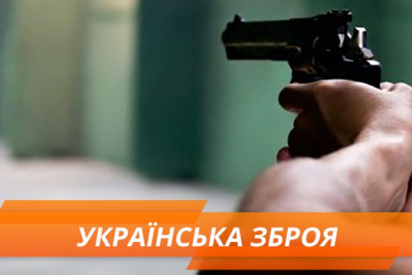 Кракен даркнет только через торг