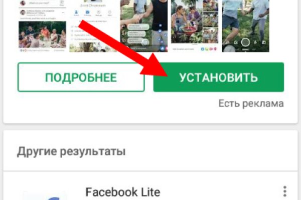 Кракен это современный даркнет маркет