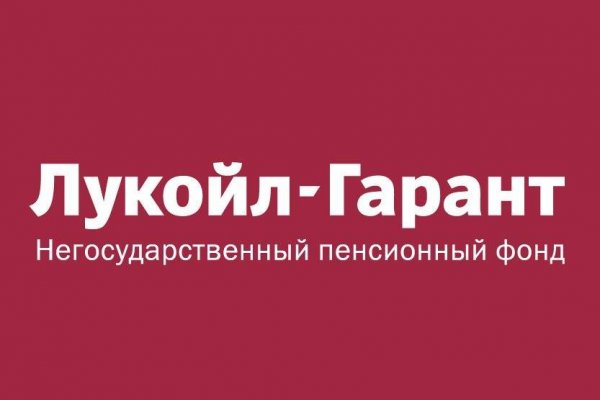 Актуальные ссылки кракен 2025