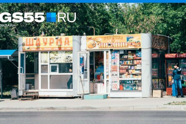 Кракен войти