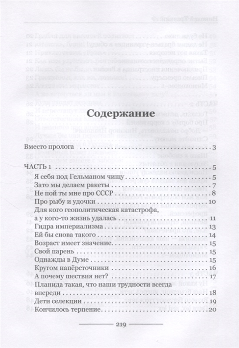 Кракен наркоплейс