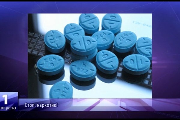 Кракен что это магазин