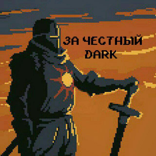 Kraken dark net