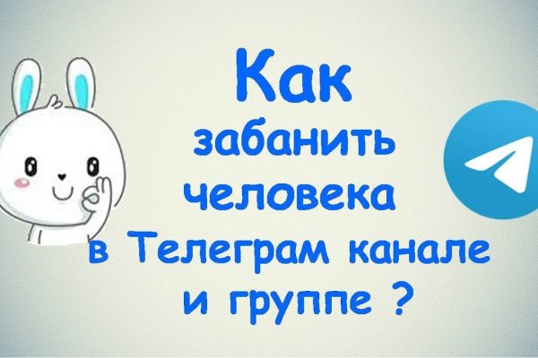 Kraken 14 at