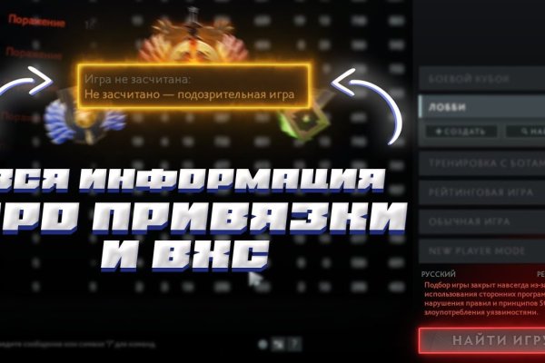 Kraken ссылка kraken link24 info