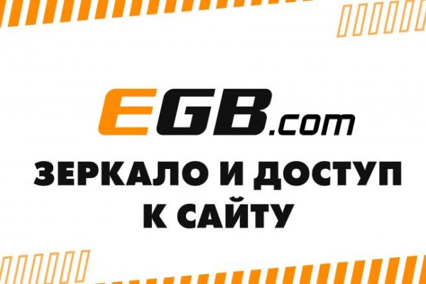 Кракен маркет даркнет слушать