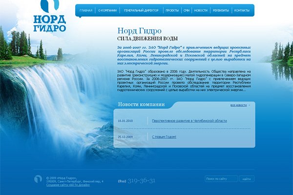 Что такое кракен маркет торкнет