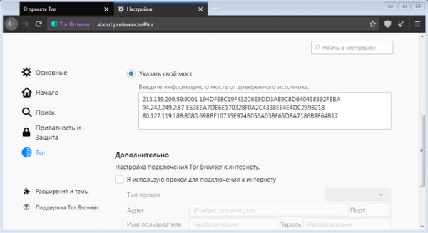 Кракен площадка ссылка