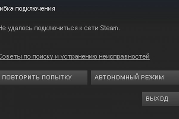 Kraken marketplace
