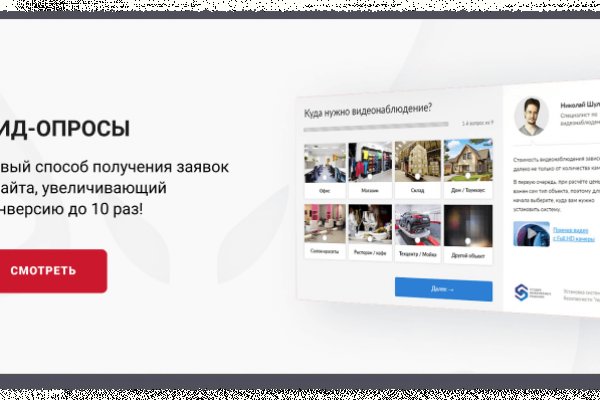 Kraken ссылка на сайт актуальная