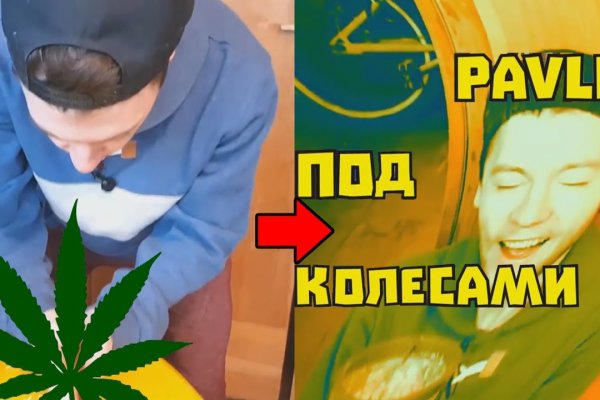 Kraken зеркала kr2web in