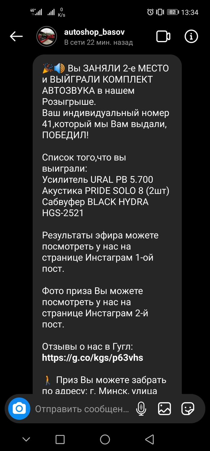 Кракен маркетплейс krk market com