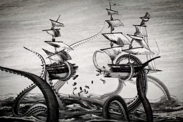 Kraken это