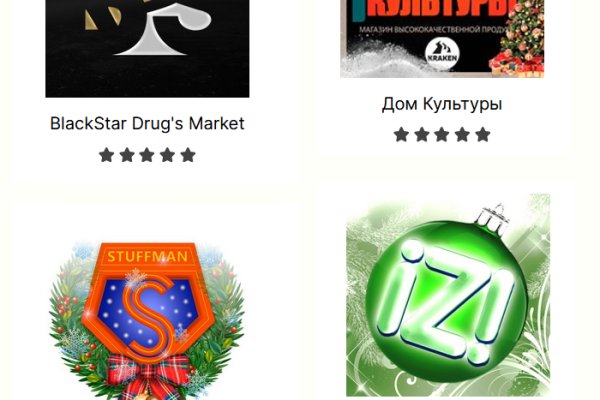 Kra37.cc Вход на сайт главная страница