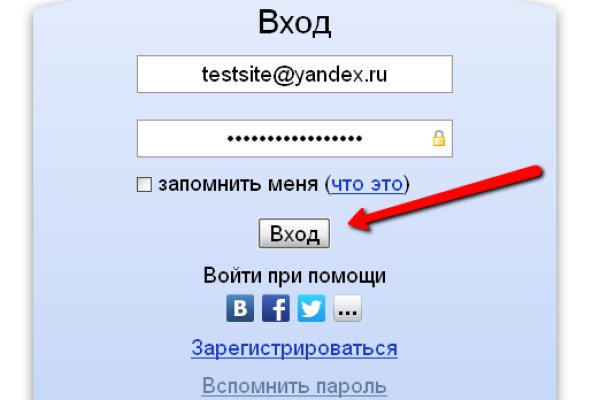Кракен почему не заходит