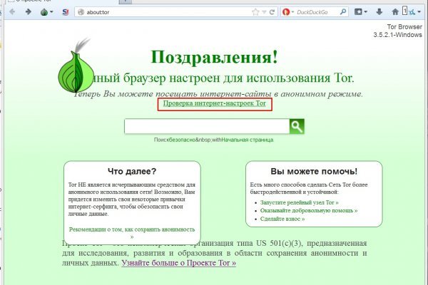 Kra43.at