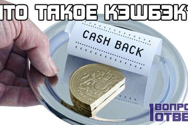 Кракен маркетплейс что это