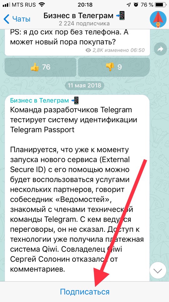 Сайт кракен тор браузера