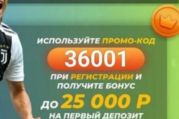 Кракен ссылка на рабочее зеркало