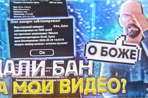 Кракен мефедрон