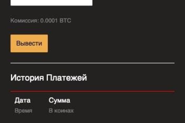 Кракен маркет только через тор