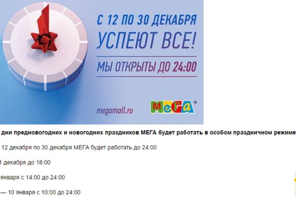 Kraken shop ссылка