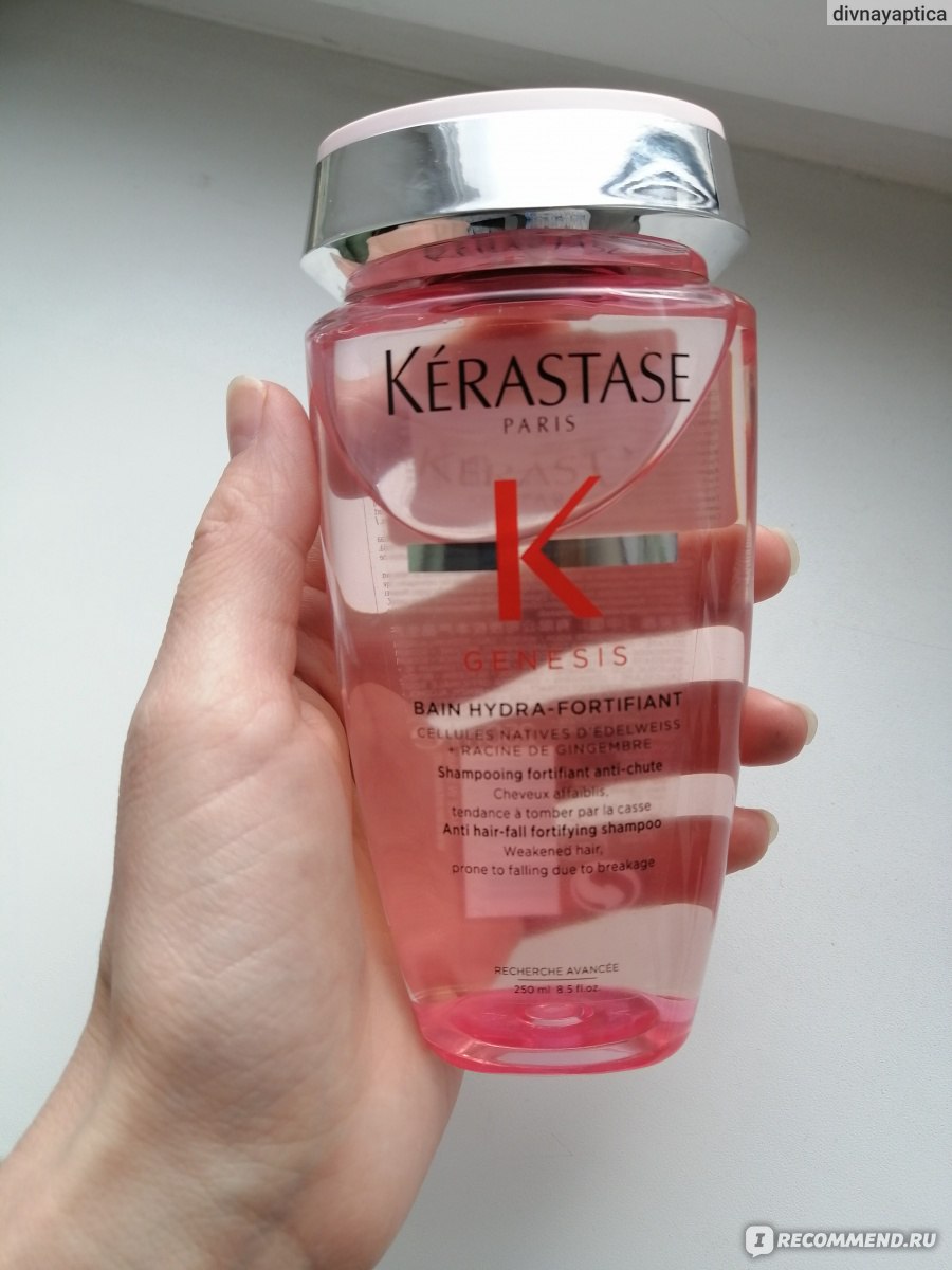 Kraken 13 at