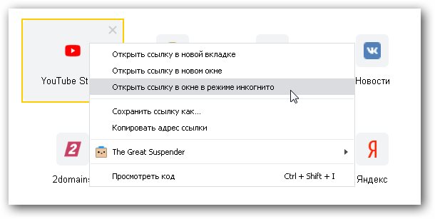 Кракен сайт ссылка онлайн