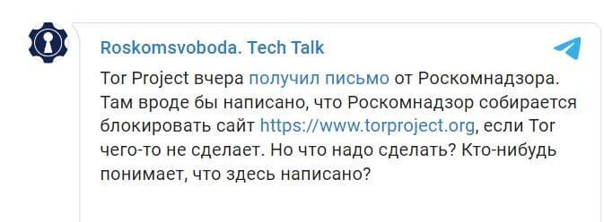 Кракен наркошоп